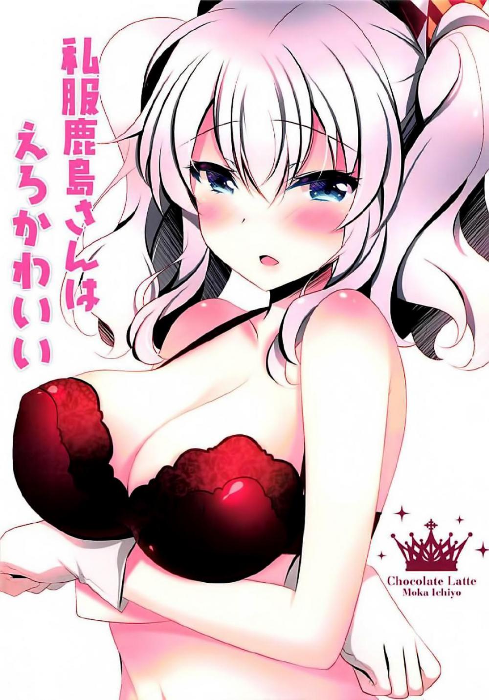 Hentai Manga Comic-Kashima-san In Plain Clothes Is Erotically Cute-Read-16